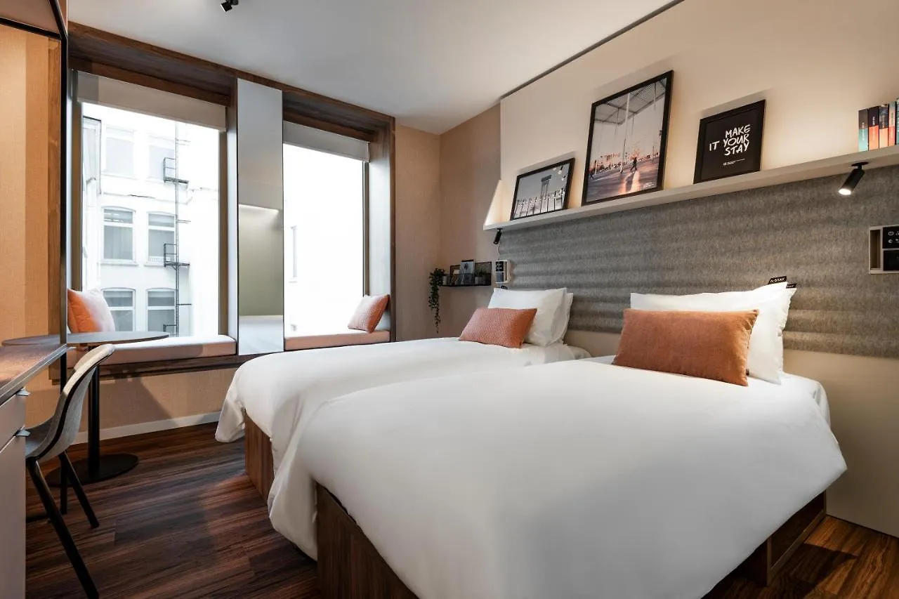 A-Stay Antwerpen Hotel